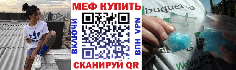 Купить наркотики цена Новый Уренгой гидра сайт  Бошки Шишки 