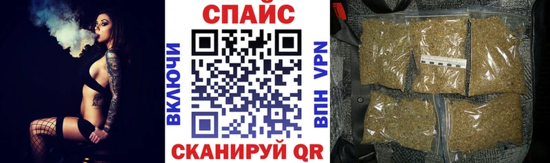 Бутират вода  Новый Уренгой 