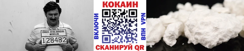 mega онион Новый Уренгой КОКАИН Эквадор