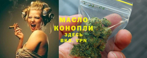 мдпв Балабаново