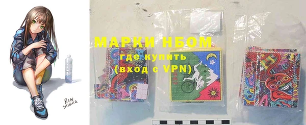 амфетамин Баксан