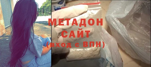 гашик Белоозёрский