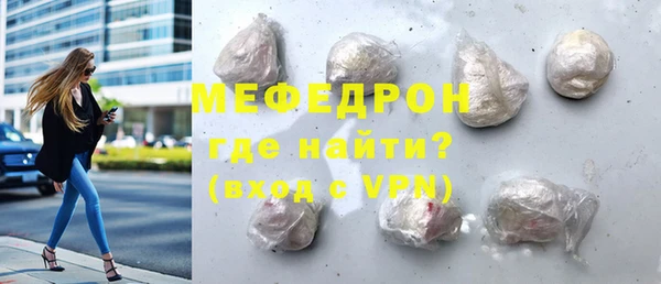марихуана Гатчина