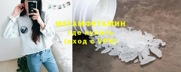 apvp Белокуриха