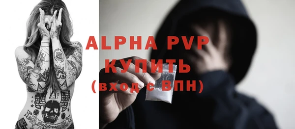 мдпв Балабаново