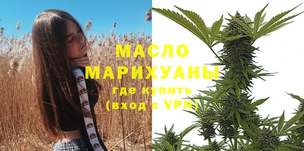 гашик Белоозёрский