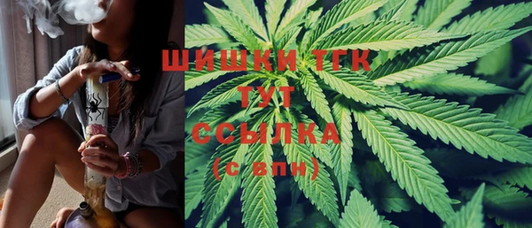 амфетамин Баксан
