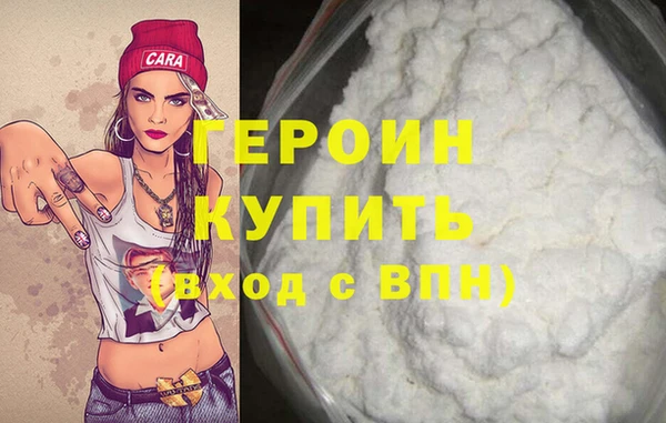 apvp Белокуриха