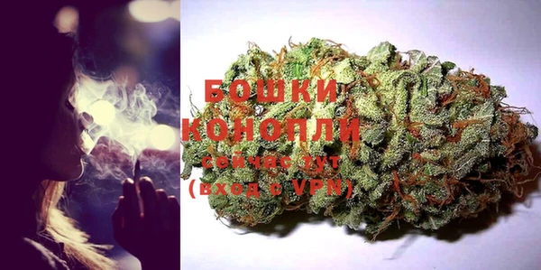 амфетамин Баксан