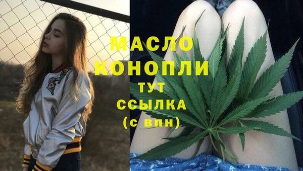mix Беломорск