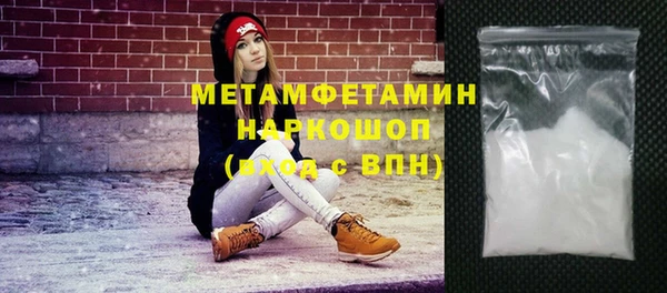мдпв Балабаново