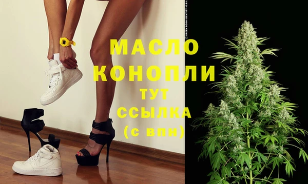 мдпв Балабаново