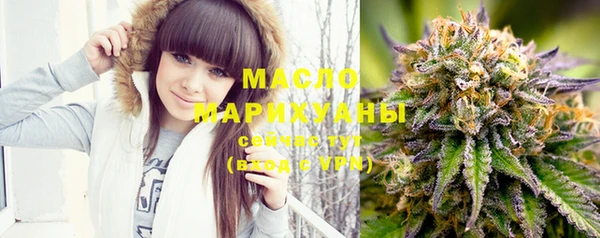apvp Белокуриха