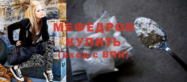 apvp Белокуриха