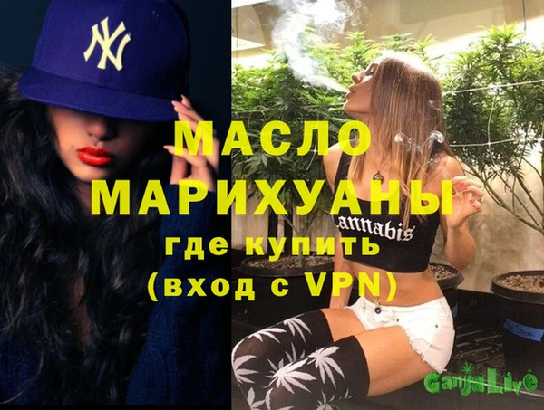 mix Беломорск