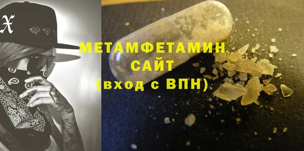 mix Беломорск