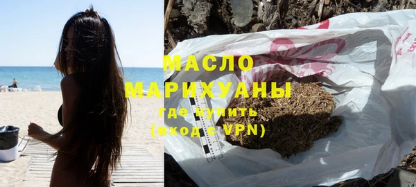 амфетамин Баксан