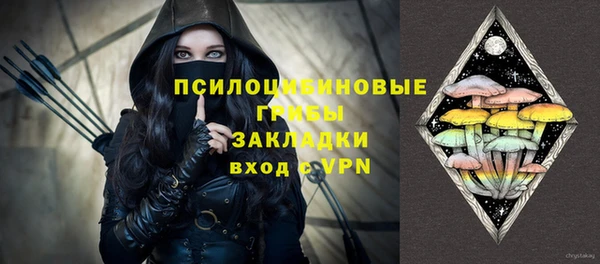 амфетамин Баксан