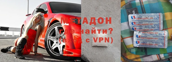гашик Белоозёрский