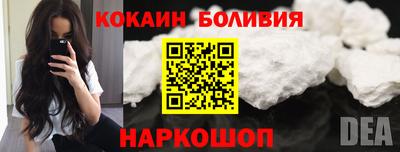 гашик Гусь-Хрустальный