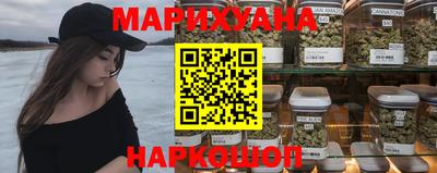 мдпв Гусиноозёрск