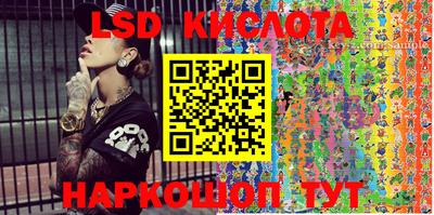 мдпв Гусиноозёрск