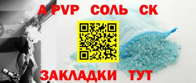 мяу мяу мука Гусев