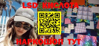 мдпв Гусиноозёрск