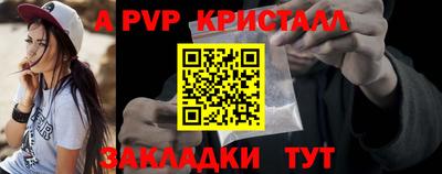 мяу мяу мука Гусев