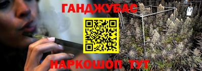мдпв Гусиноозёрск
