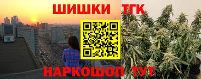 мдпв Гусиноозёрск