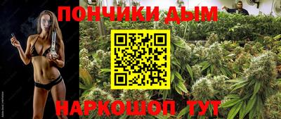 мяу мяу мука Гусев