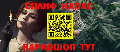 мдпв Гусиноозёрск