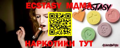 мдпв Гусиноозёрск