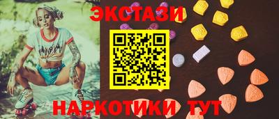 мет Тверь