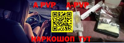 не бодяженный Тара