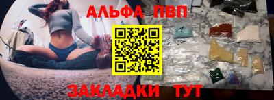 мяу мяу мука Гусев