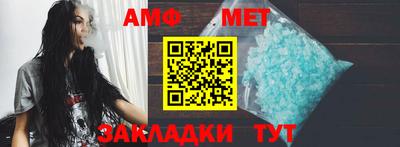 мяу мяу мука Гусев