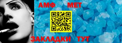 гашик Гусь-Хрустальный