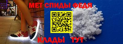 мяу мяу мука Гусев