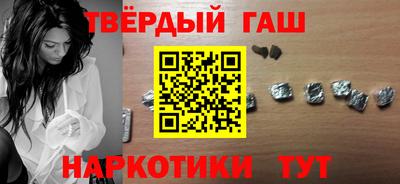 мяу мяу мука Гусев