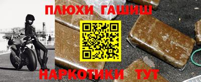 мяу мяу мука Гусев