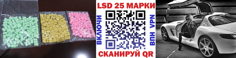 ОМГ ОМГ маркетплейс Новый Уренгой ЛСД экстази кислота