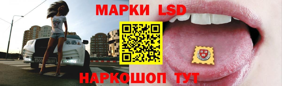 Экстази Новый Уренгой