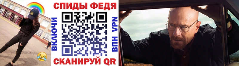 ОМГ ОМГ онион  Новый Уренгой  МЕТАМФЕТАМИН пудра 