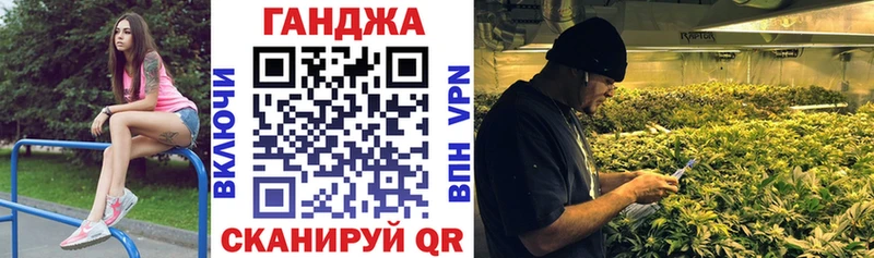 купить наркотики цена Новый Уренгой МЕГА ссылки МАРИХУАНА Ganja